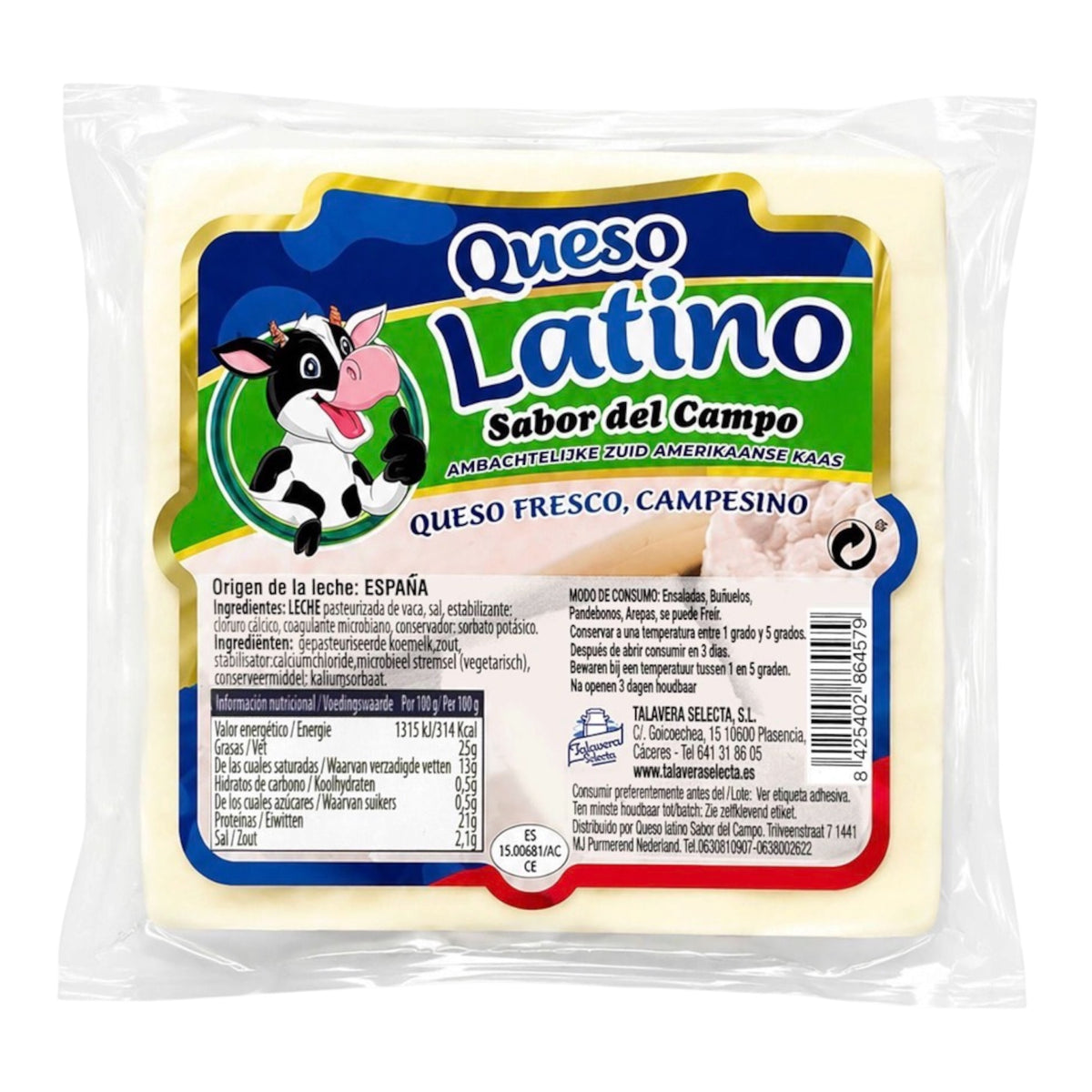 Latin Cheese 500 g